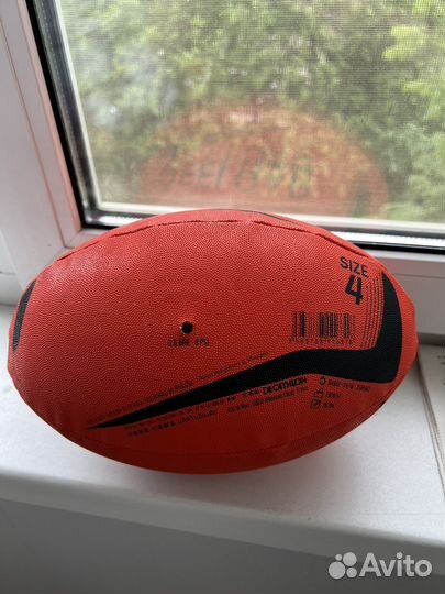 Мяч для регби