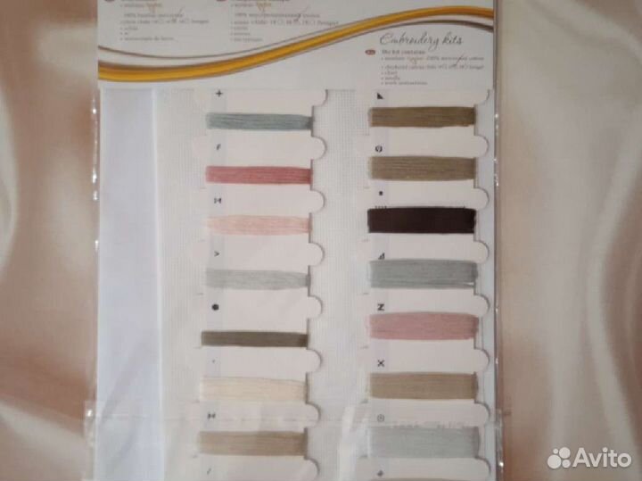 Набор для вышивки (17, 5*15 см)