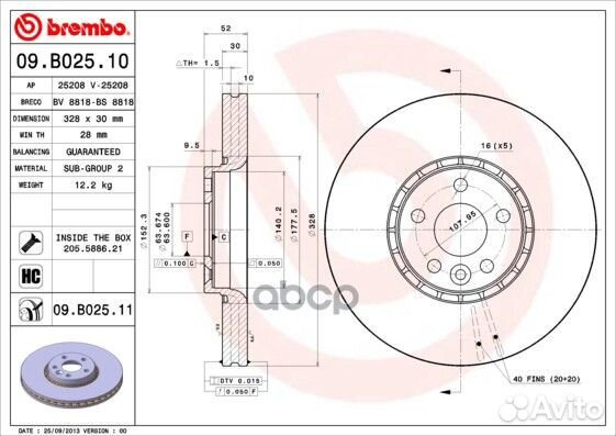 Диск торм. пер.вент.328x30 5 отв. 09.B025.11