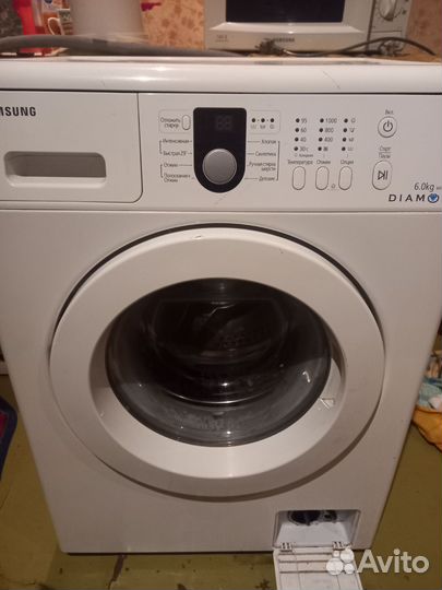 Samsung Diamond