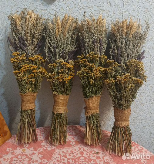 Букет. Сноп. Сухоцветы