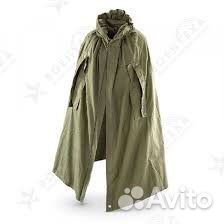 Плащ накидка офицерская СССР