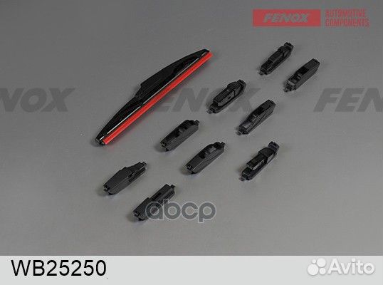 Щетка стеклоочистителя 25 см (10'') Задняя WB25250