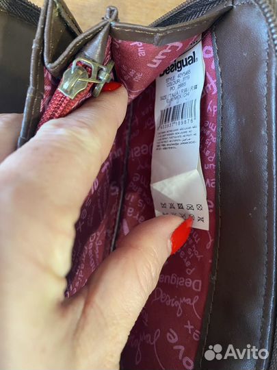 Кошелек. Клач. Desigual