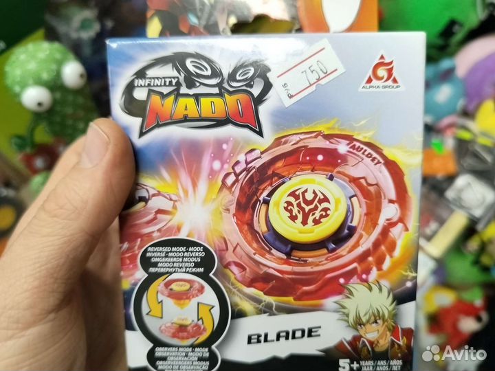 Инфинити надо