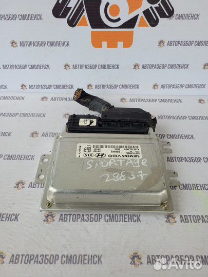 Блок управления двигателем Kia Sportage II (2004—2