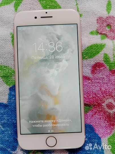 Телефон iPhone 7
