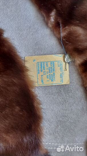 Меховой воротник норка, гост