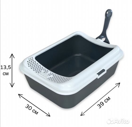 Лоток для кошек большой