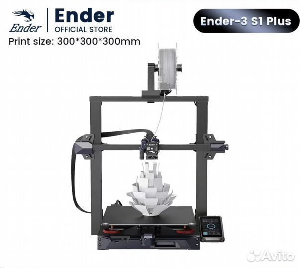 3D принтер Creality Ender 3 s1 plus