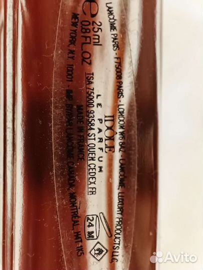 Парфюмерная вода lancome Idole 25 мл