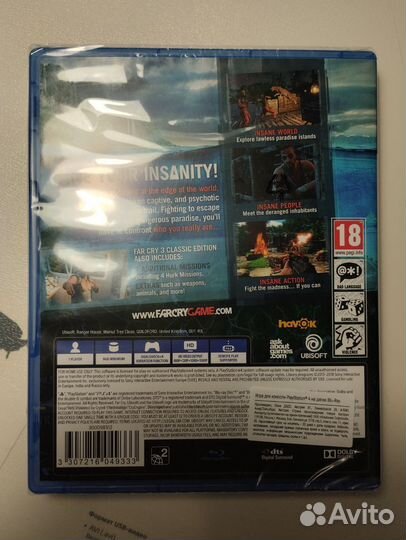 Far cry 3 classic edition ps4