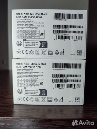 Xiaomi 12S, 8/256 ГБ