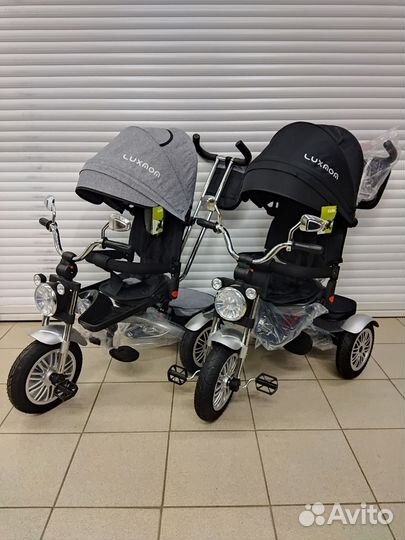 Новый трехколесный велосипед складной