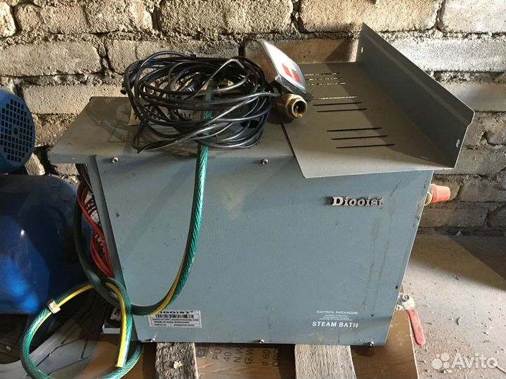 Парогенератор