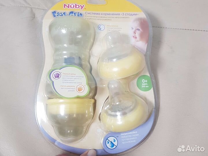 Бутылочка для кормления nuby