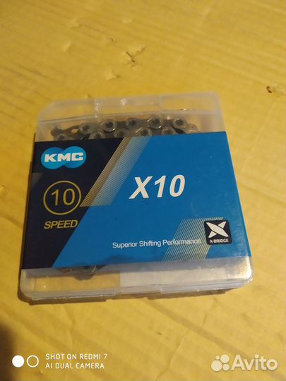 Цепи 8, 9, 10, 11, 12 ск, бутылочница, рулевая