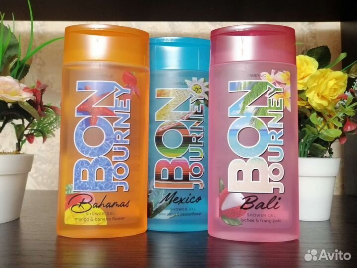 Гель для душа