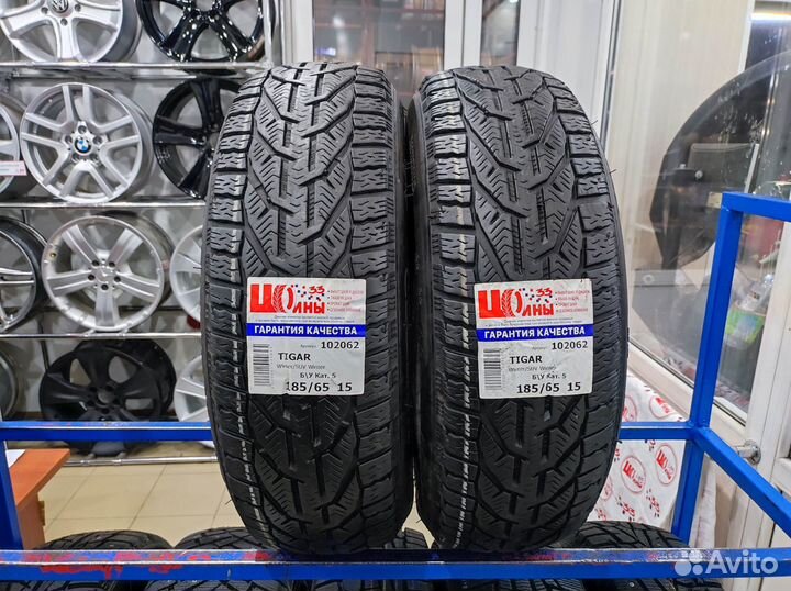 Tigar Winter 185/65 R15 92