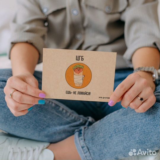 Печать визиток и бирок
