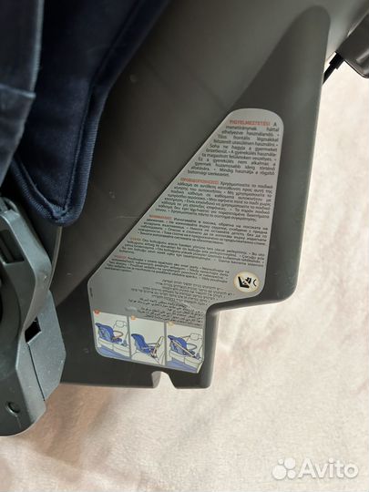 Автолюлька inglesina