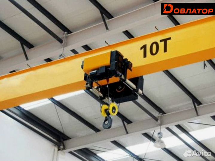 Кран-балка подвесная