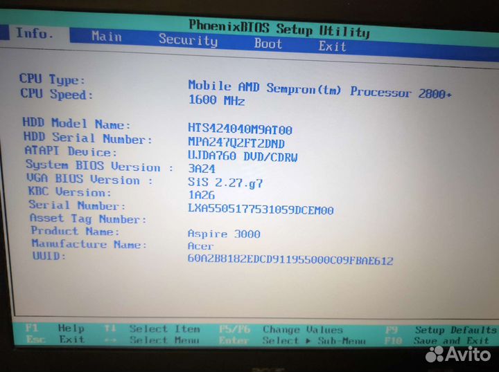 Ноутбук Acer aspire