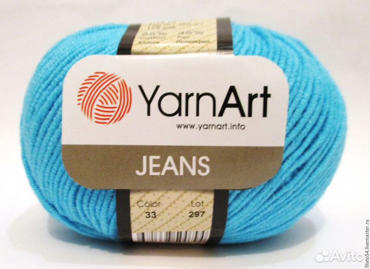 Пряжа Jeans YarNart Джинс