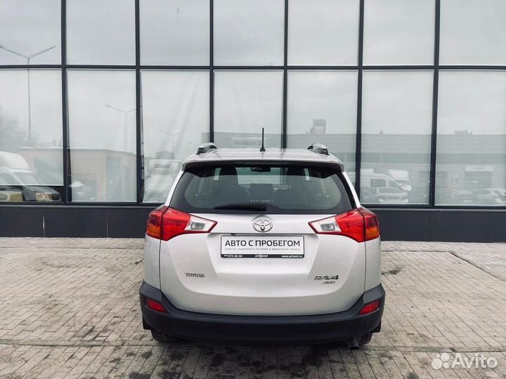 Toyota RAV4 2.5 AT, 2014, 271 803 км