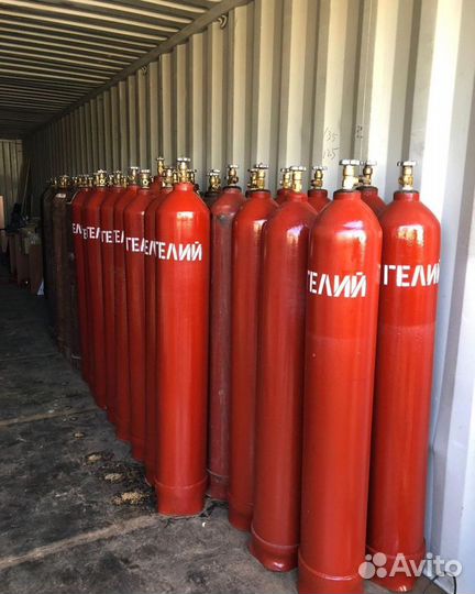 Гелий в баллонах 10 и 40 литров