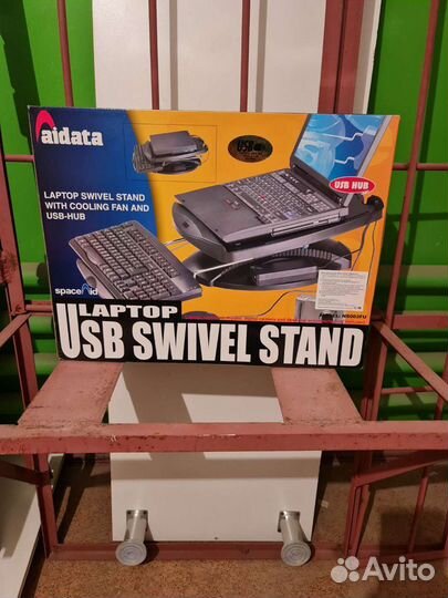 Подставки под ноутбуки