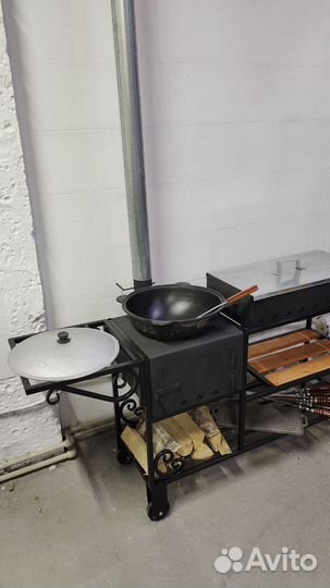 Мангал Казан