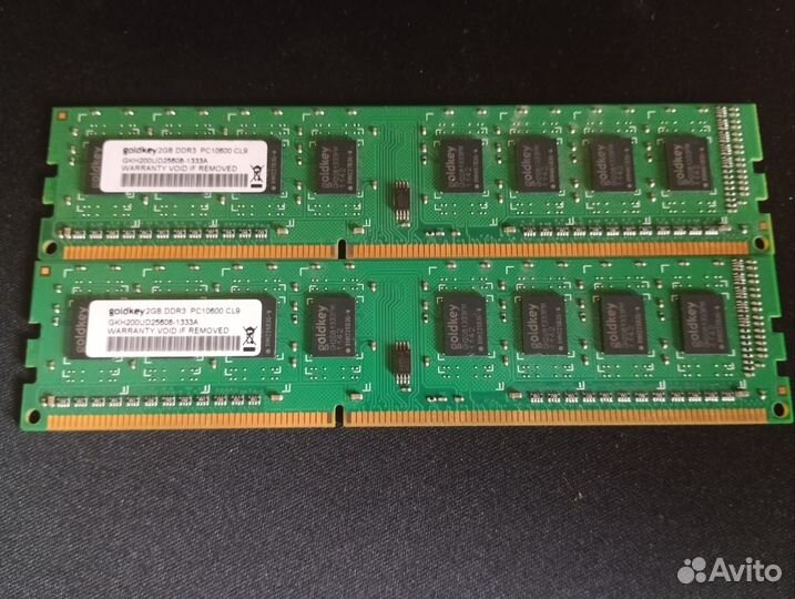 Оперативная память ddr3 4 gb