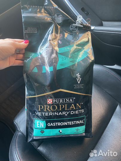 Корм Проплан для собак
