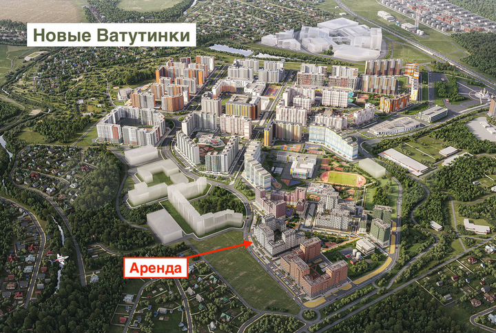 Помещение под аптеку 40м², Новые Ватутинки