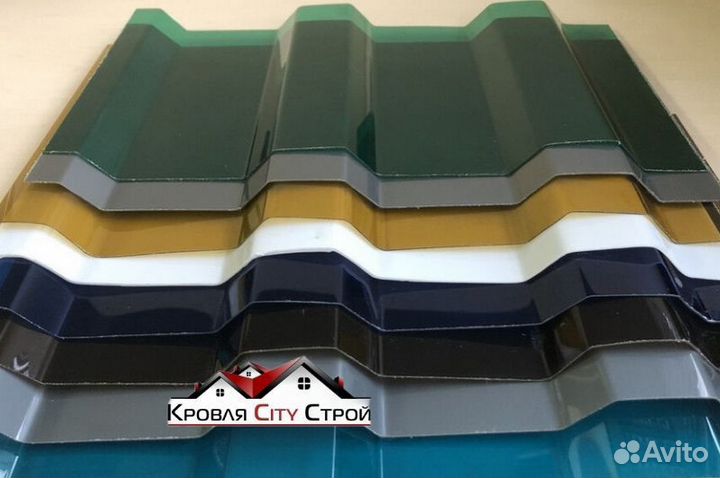 Профлист пэт пластиковый