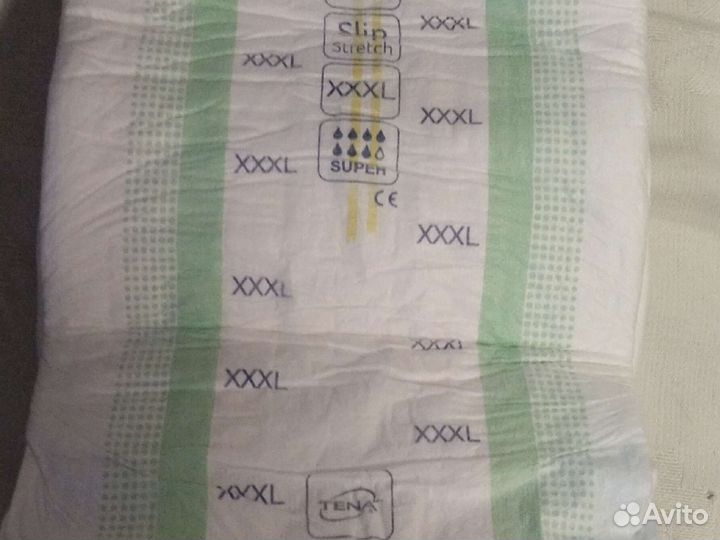 Памперсы для взрослых