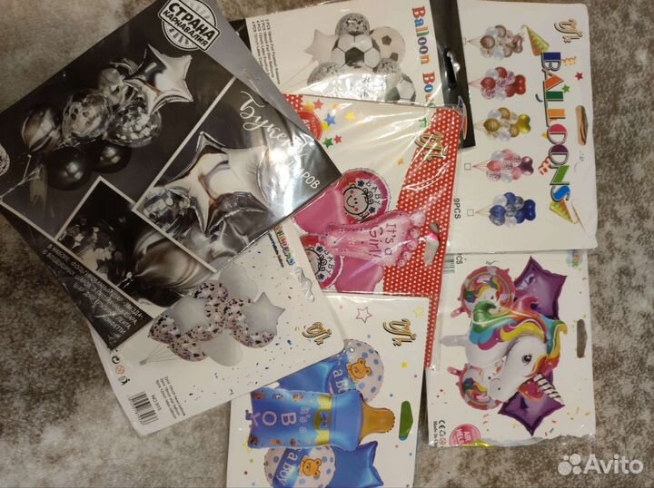 Воздушные шары