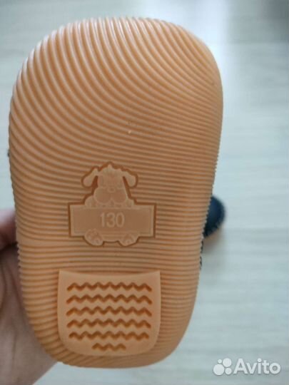 Ботинки детские демисезонные