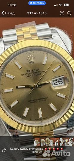 Часы Rolex Datejust