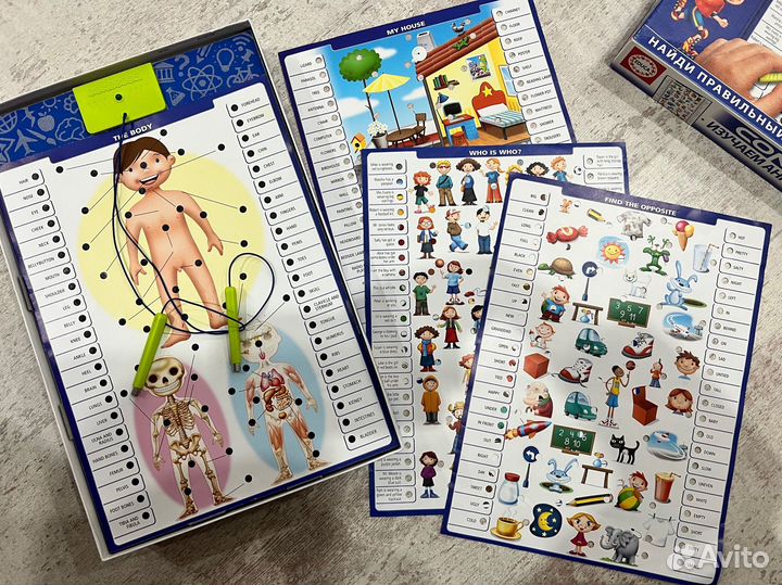 Настольная игра