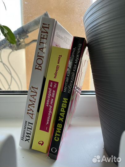 Продам книги