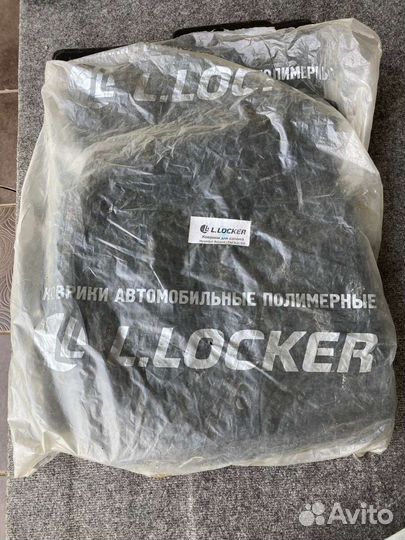 Комплект резиновых полимерных ковриков L.Locker