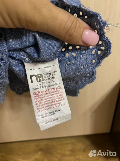 Платье для девочки mothercare