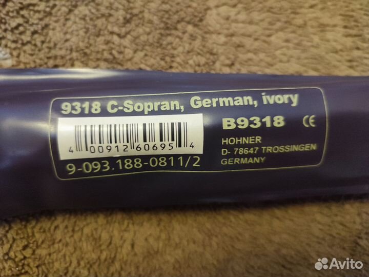 Блок флейта Hohner