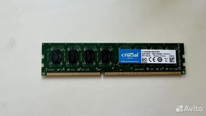 Оперативная память ddr3