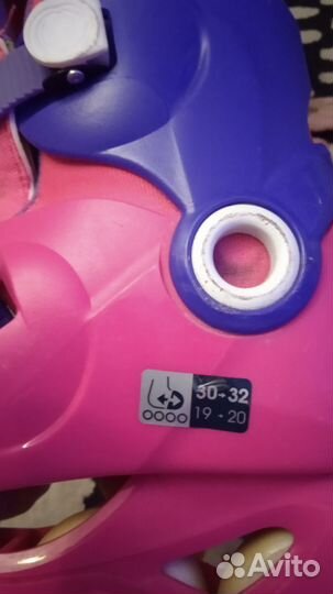 Детские ролики 30-32р