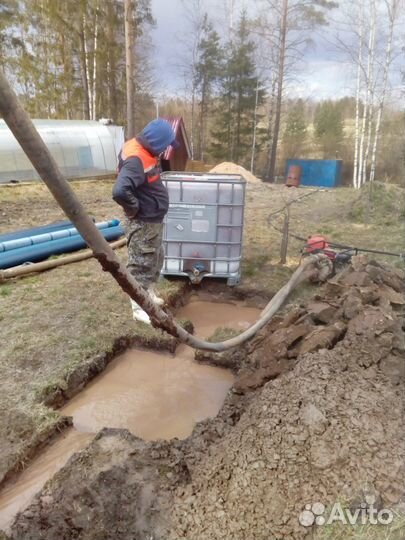 Бурение скважин