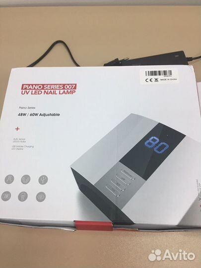 Лампа для ногтей