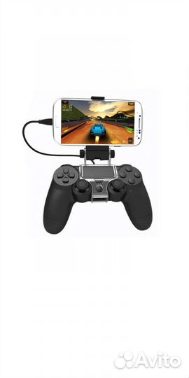 Крепление к DualShock 4 для игры на телефоне